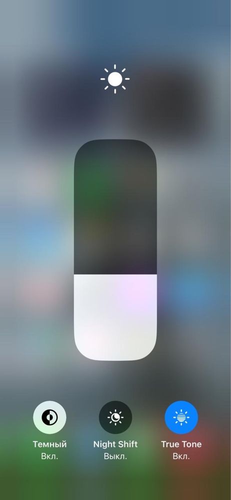 Айфон х iphone x