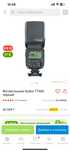 Продам новую вспышку