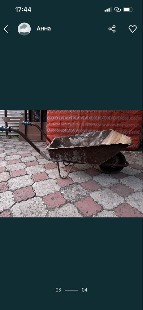 Тележка садовая