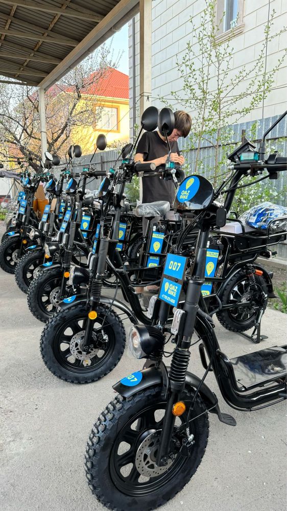 Аренда  Электровелосипедов от QazBike