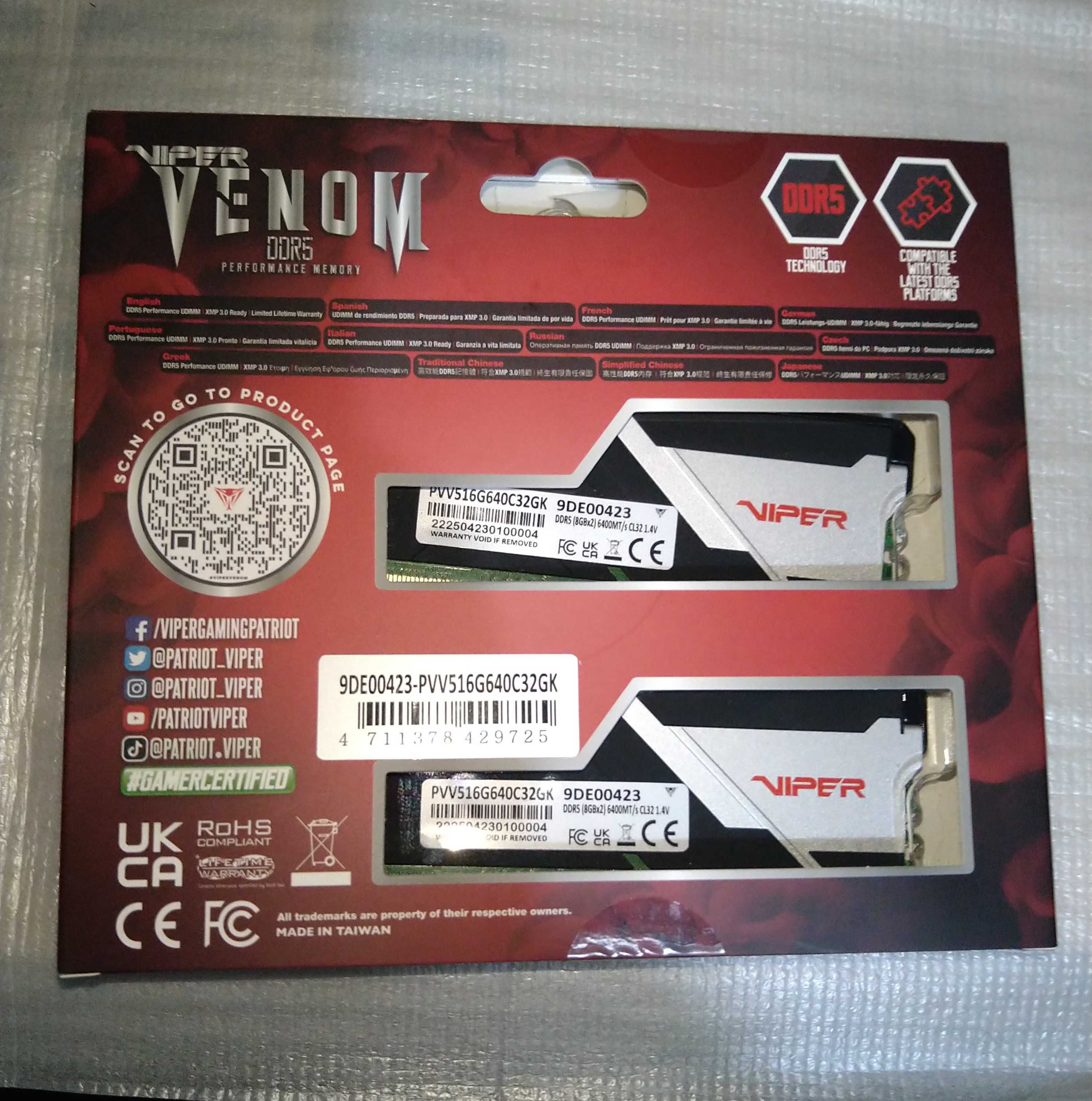 DDR5 16Гб (8Гбx2)  6400 Cl32 Жедел жады