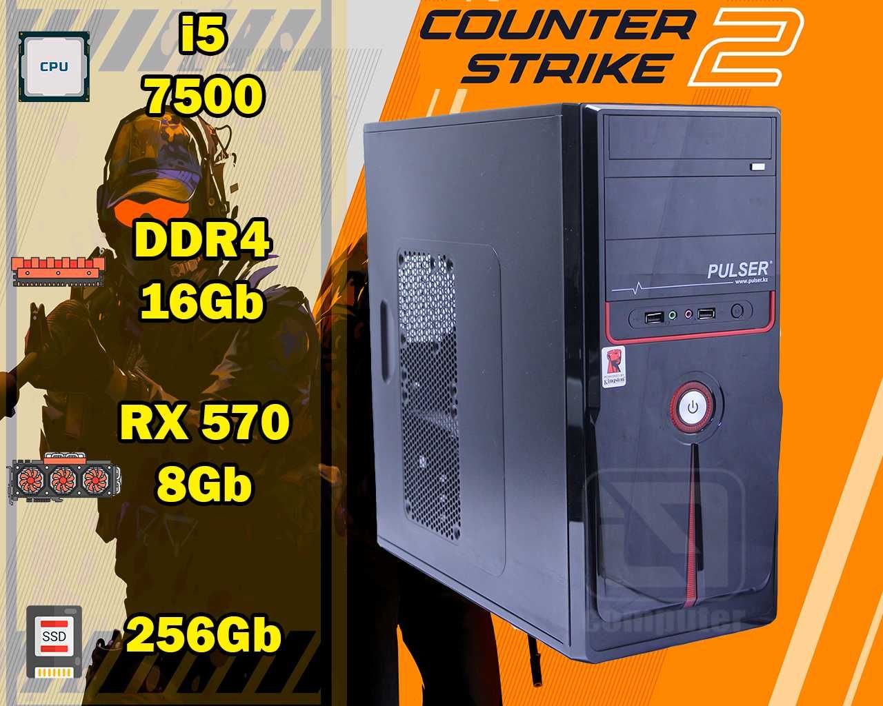 i5 7500/ 16Gb SSD RX570 Wintek Компьютер Игровой