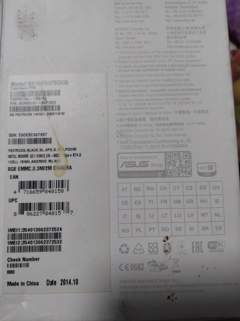 Asus планшет не работающий, сломан