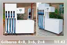 Бензоколонка | Gilbarco SK700-II | 2х4 | 3Х6 | 4х8 | ТРК | АЗС |