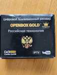Цифровая приставка.