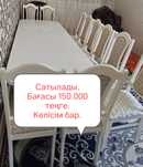 Стол  длина  2.5 м , стулья. Цвет : белый