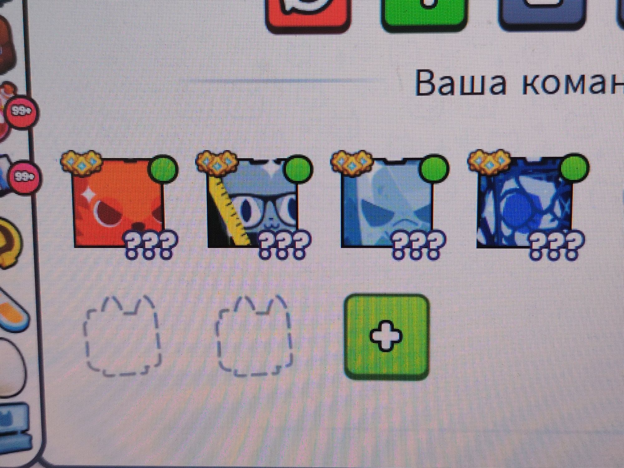 Продаю хугов в pet simulator 99
