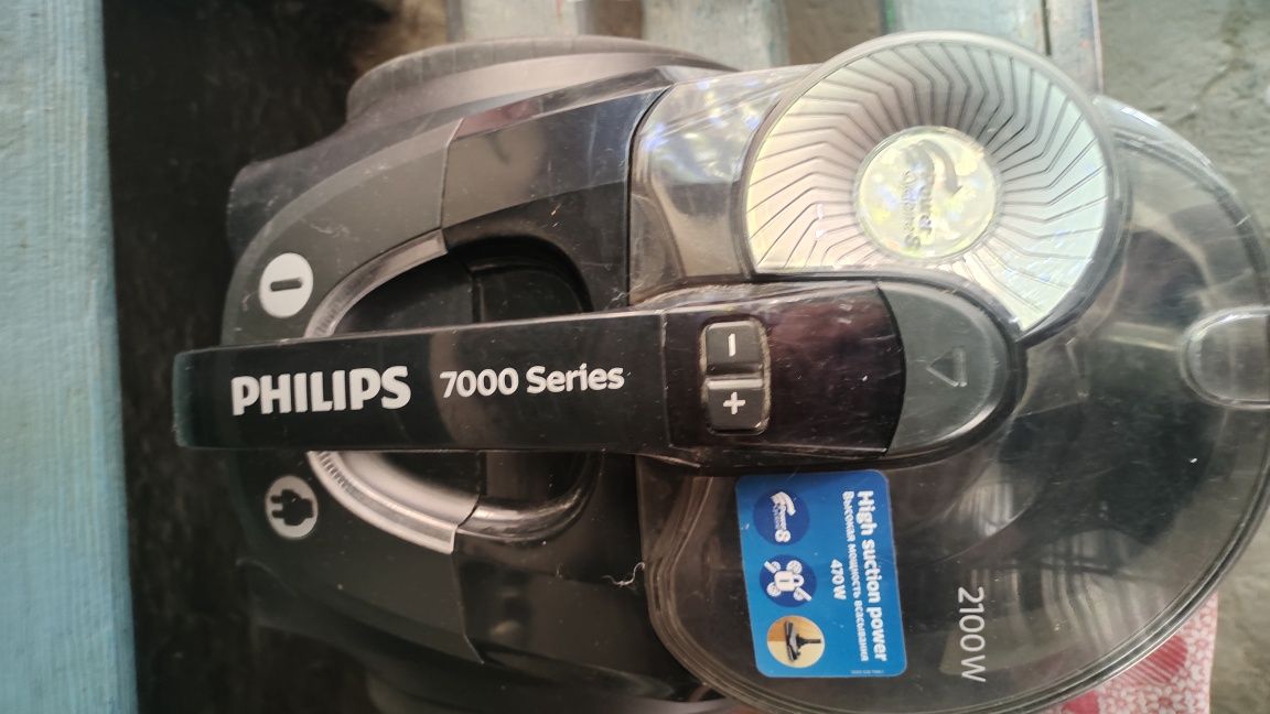 Продаётся пылесос Philips