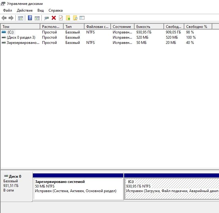 Компьютер офисный core i5