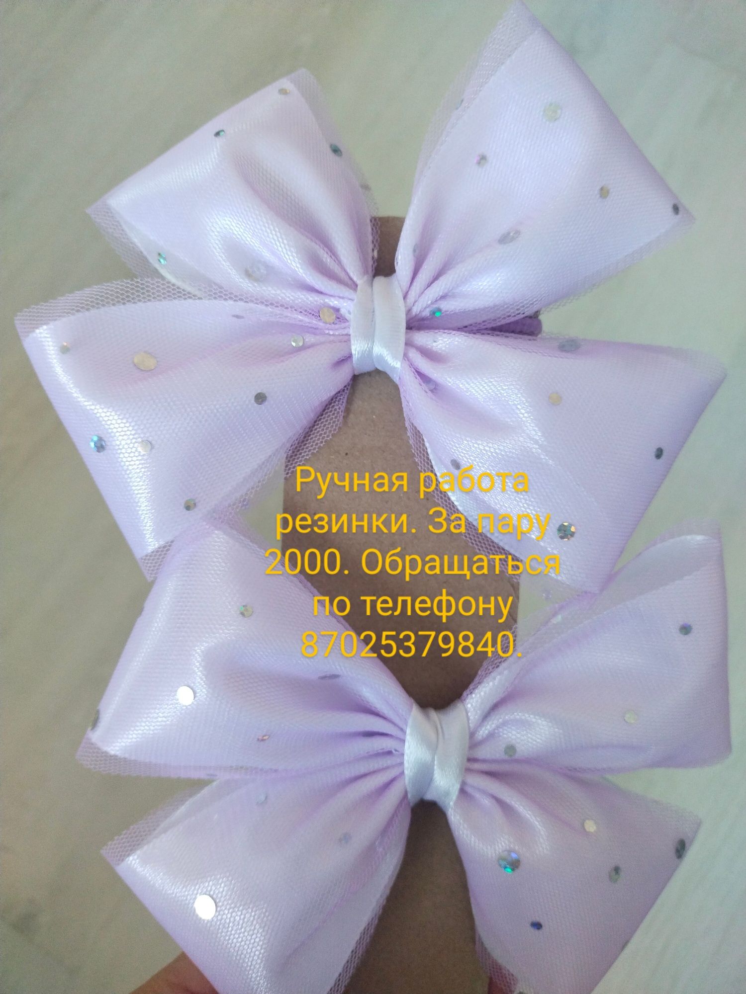 Продам банты ручной работы.