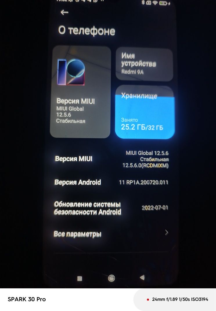 Xiaomi Redmi 9A 32gb