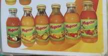 Продам 0.33 л сок всего за 115 тг