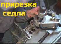 Ремонт ГБЦ,Расточка блока цилиндров