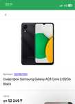 Телефон самсунг core a03 32 gb