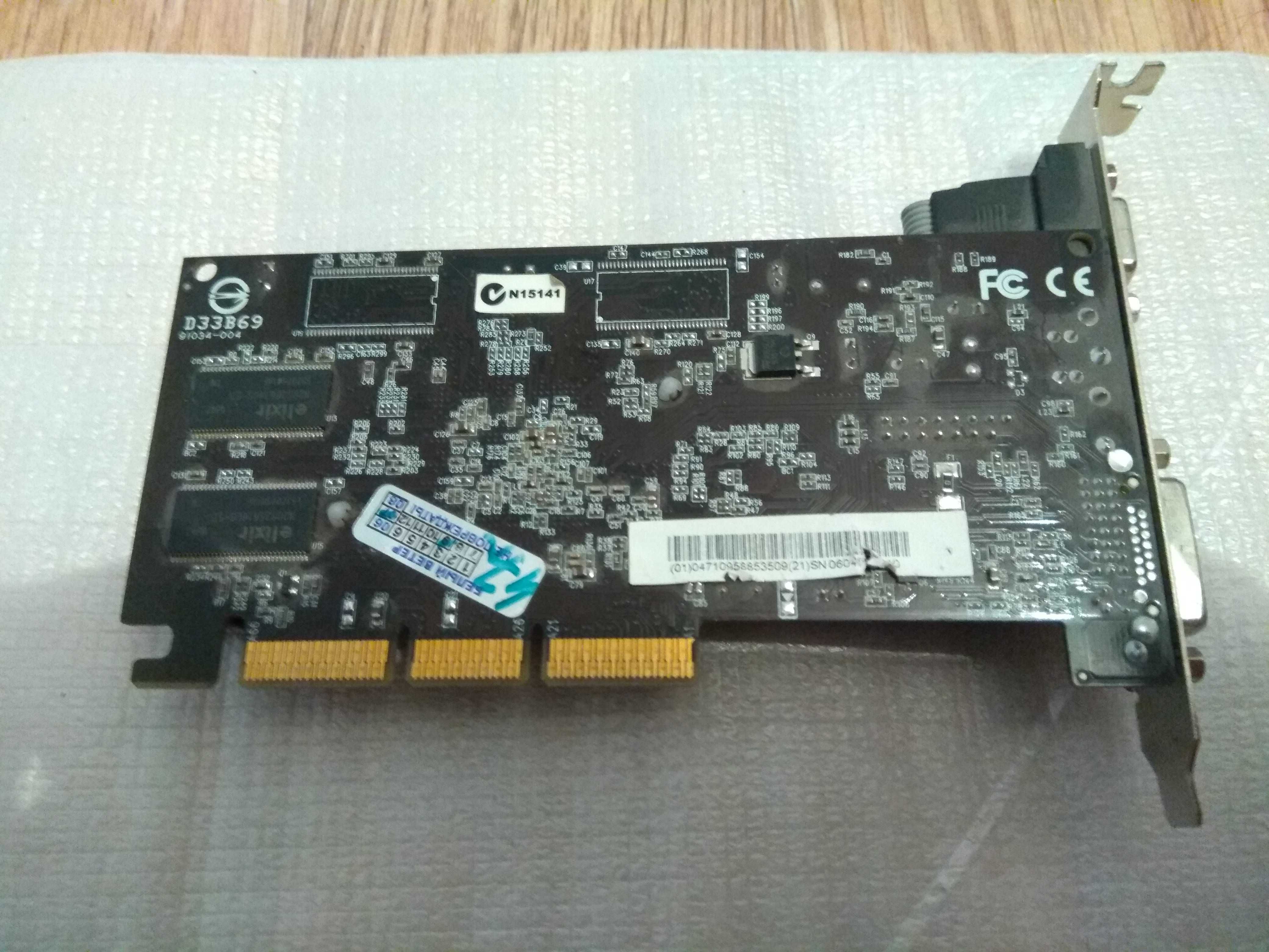 Продам видеокарту NVIDIA GeForce FX5200LPX. В идеальном состоянии!