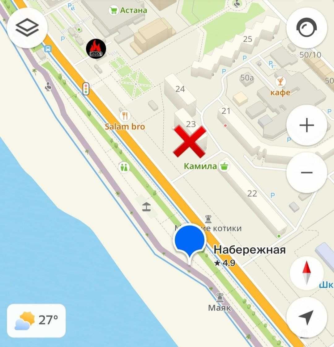 На море посуточно квартира  г. Актау