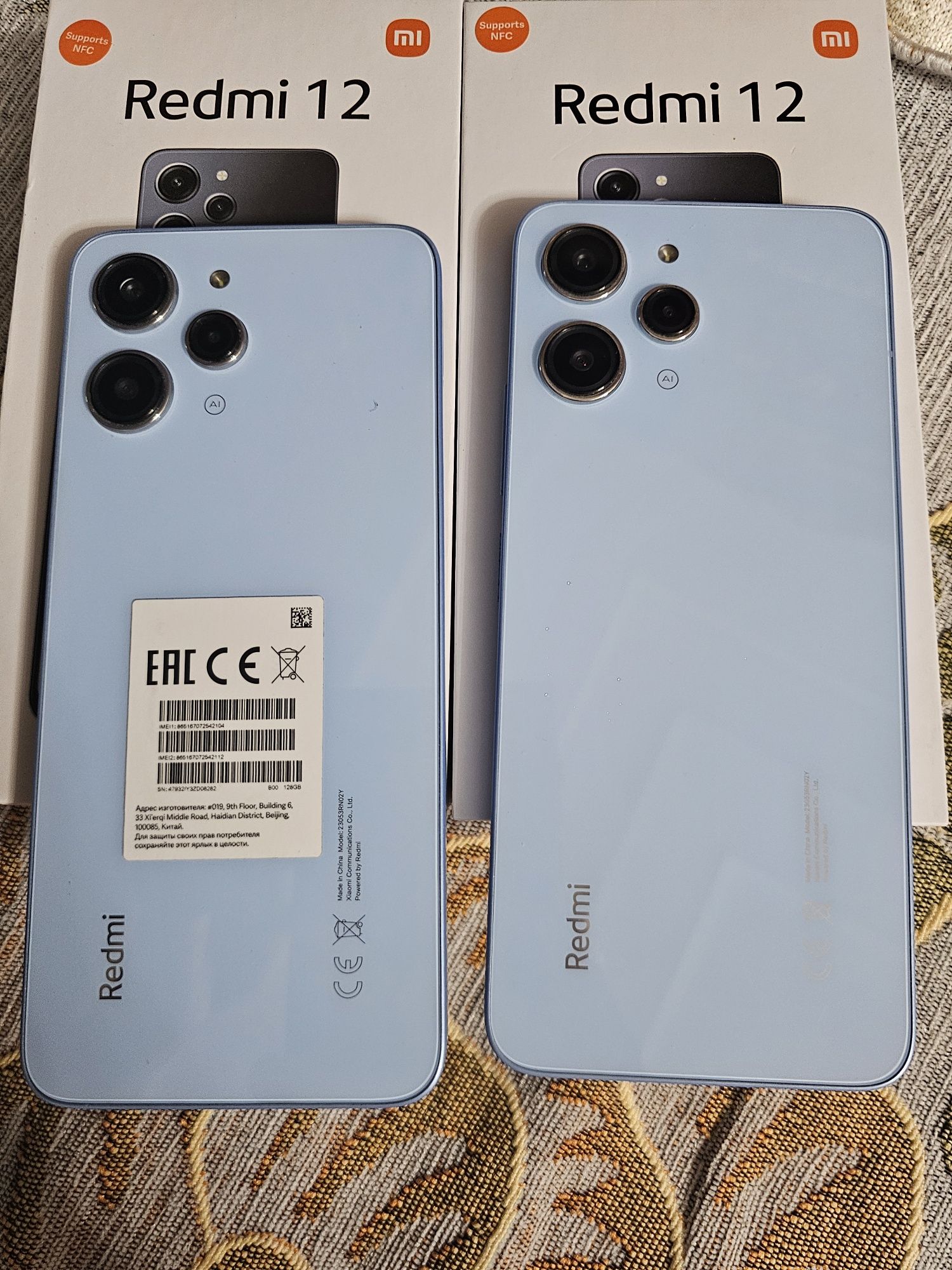 Redmi A3, 128gb.