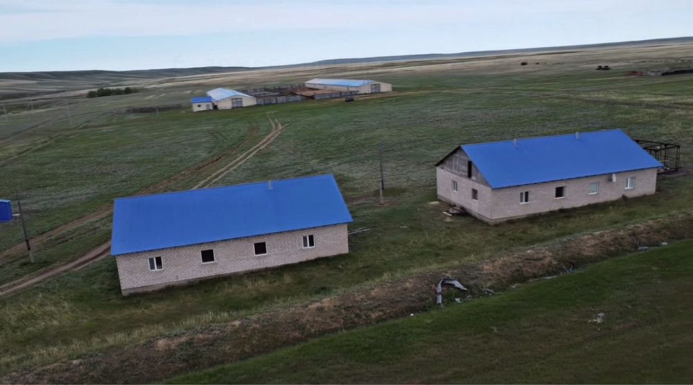 Продам Крестянское Хозяйство