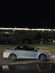 Титанки Camry 70 R18
