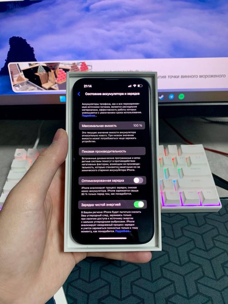 Продам Iphone 13 128gb