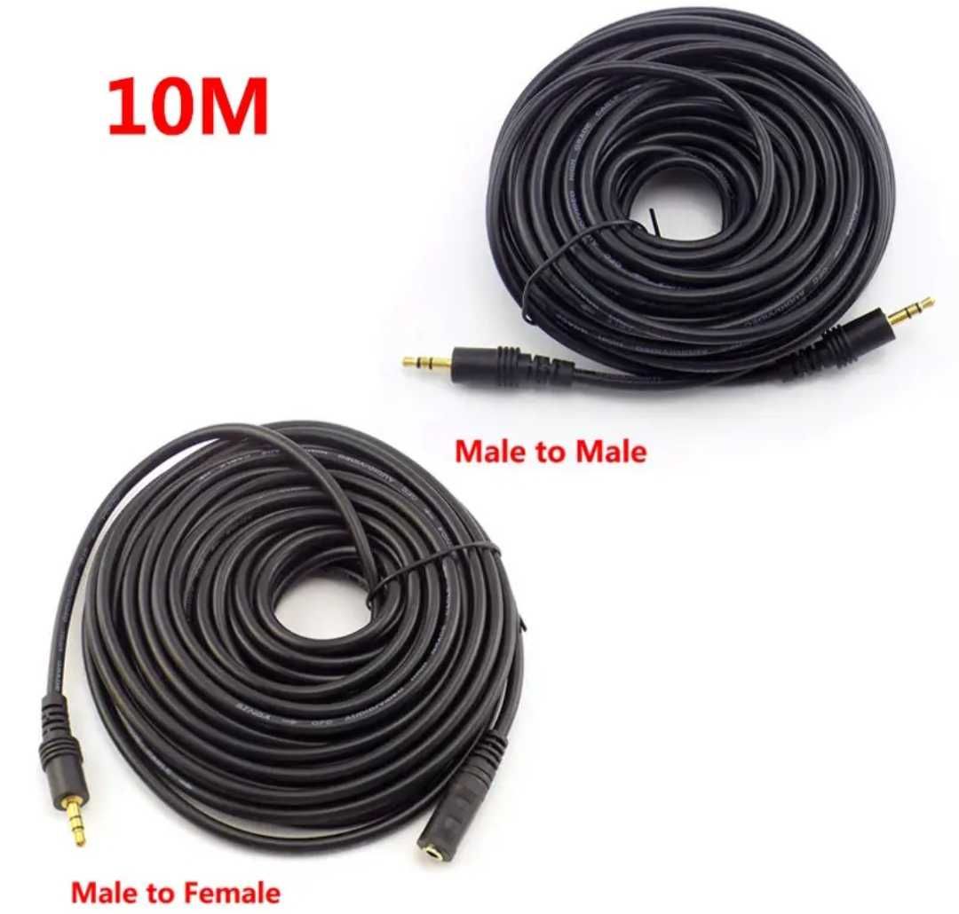 AUX кабель 10м удлинитель. Качественный. Алматы
