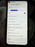 Хуавей Р 40 состояние хорошее