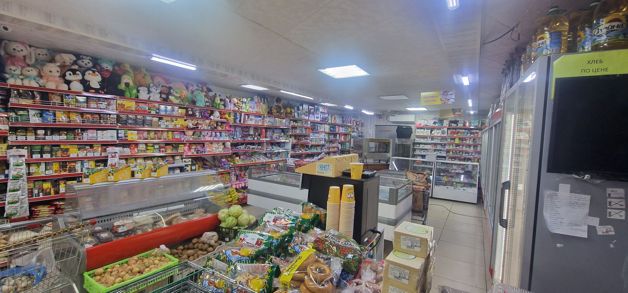 Продам магазин и шашлычку