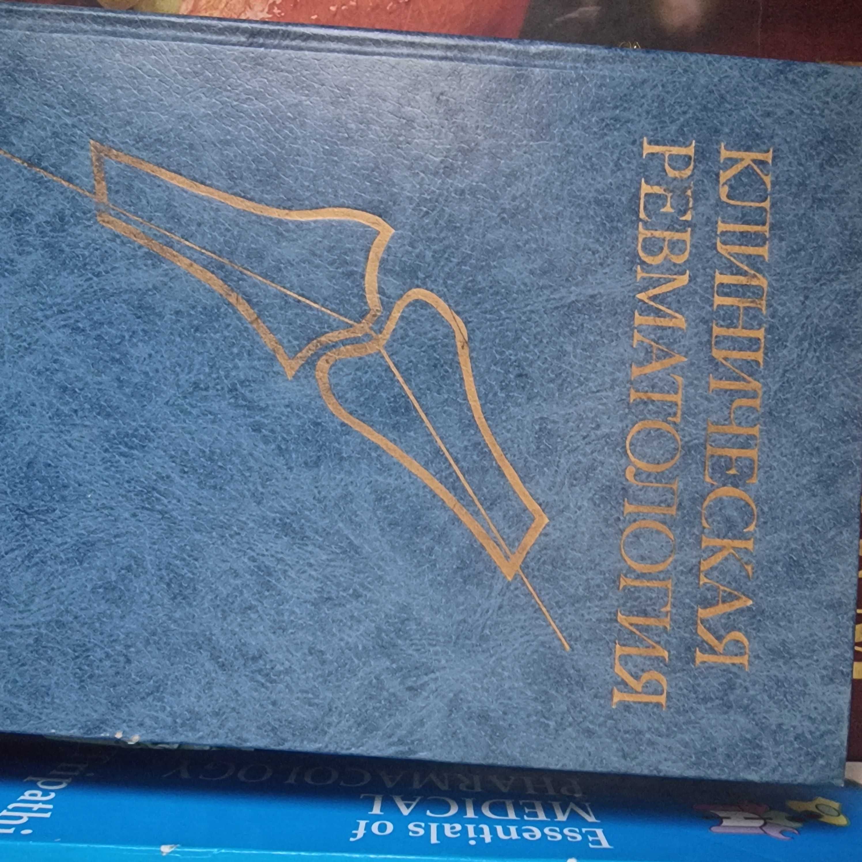 Продам книги, медицинские, кулинарные и другие, б/у