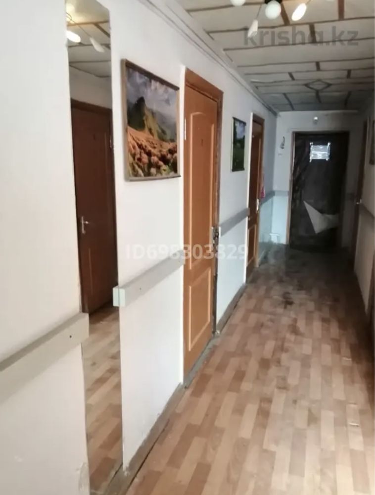 Дом для пожилых людей