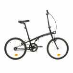 Продам Велосипед Btwin