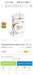 Подгузник mommy baby 3