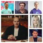 Поздравление от знаменитостей