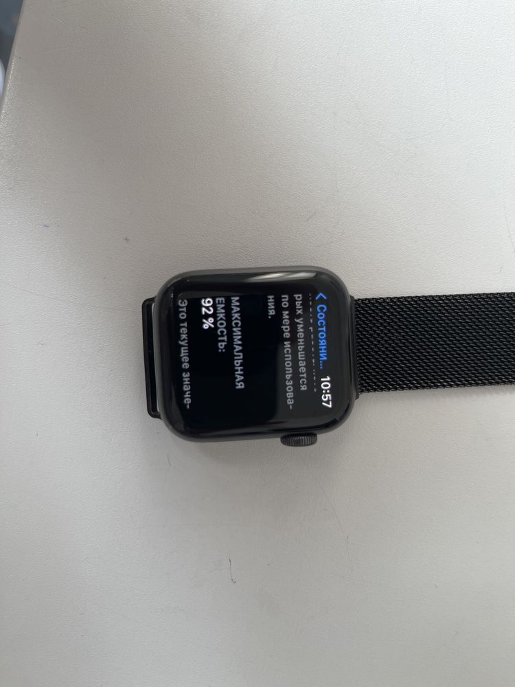 Apple Watch 4 40mm
