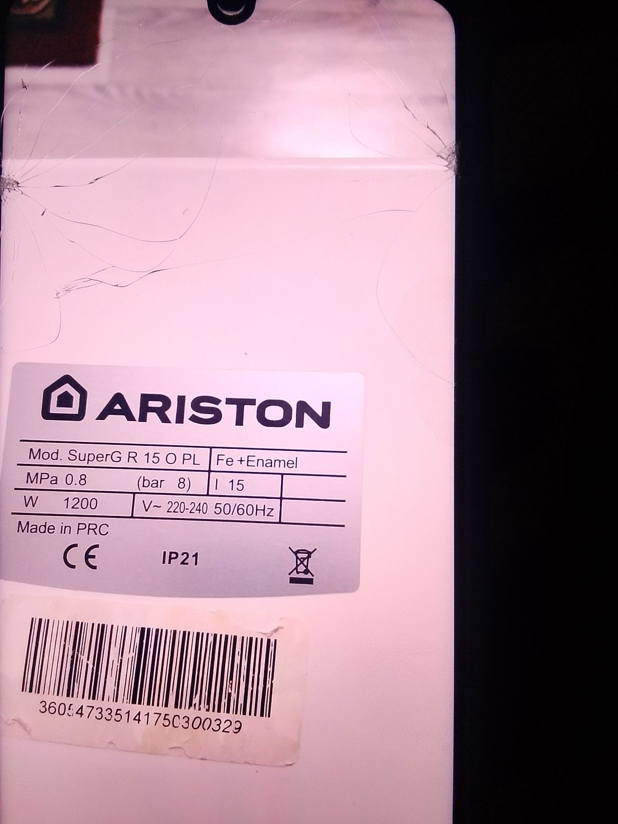 Продам новый газ плиту цена 25000 срочно и ARISTON 15R цена 25000 новы