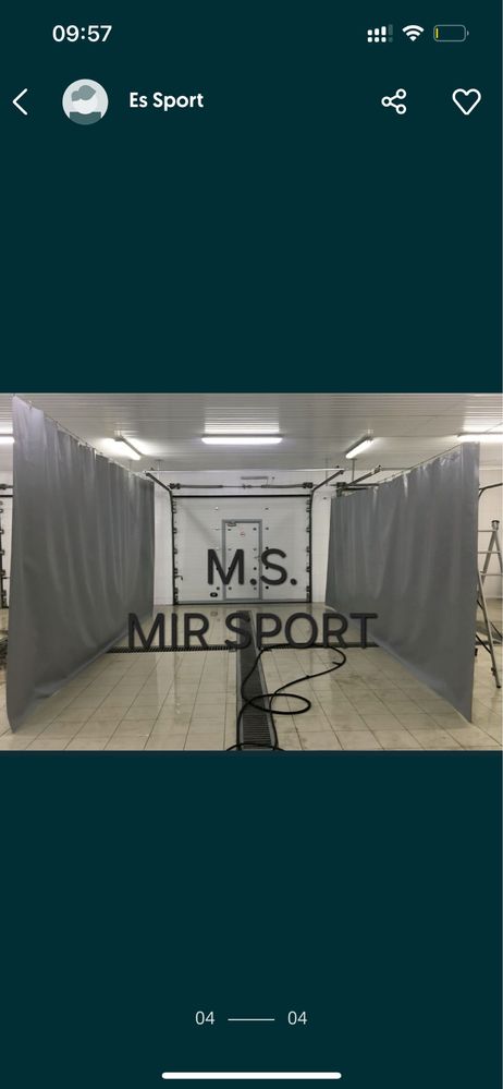 шторы однотонные для автомойки спорт другое бокс