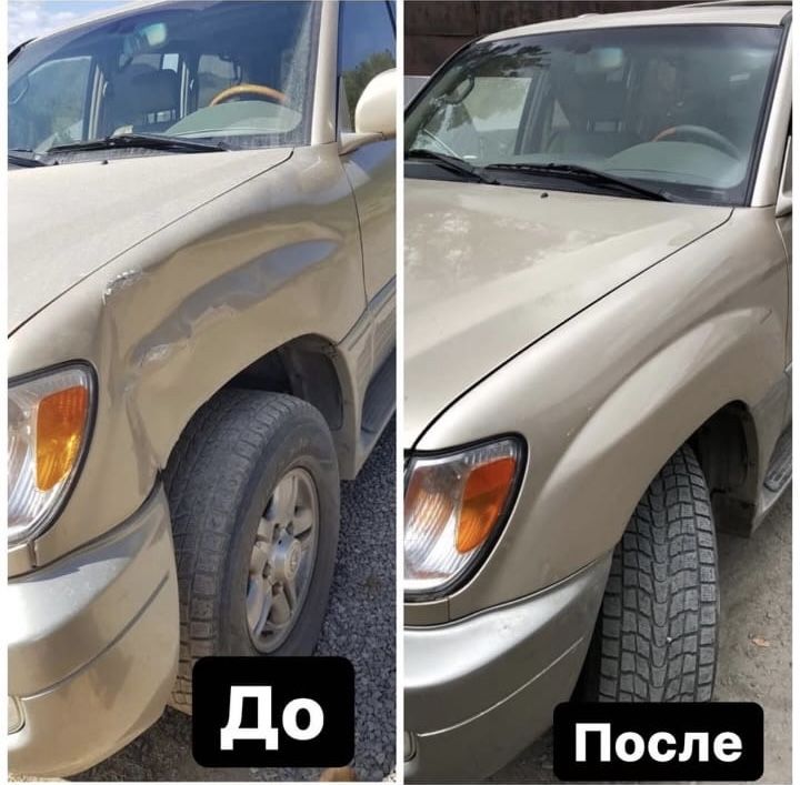 Ремонт кузова. Покраска авто. Кастоправ