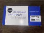 Лазерный картридж CF259A/CRG-057