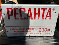 сварочный аппарат