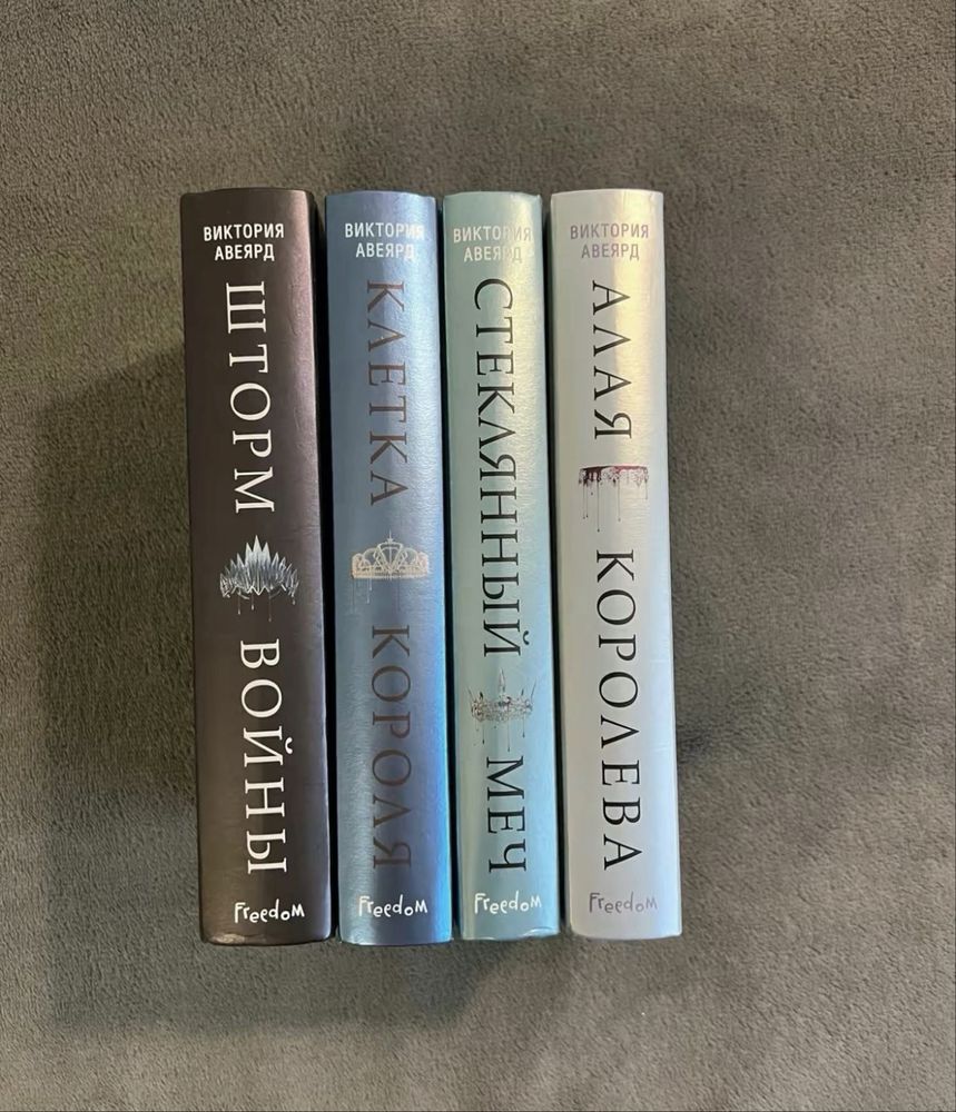 распродажа  книг