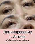 Ищу моделей на ламинирование комбо