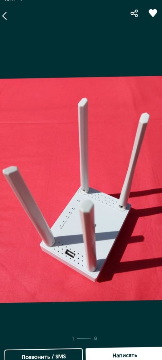 алтел билайн актив роутер модем вайфай  4G вайфай WiFi