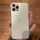 Iphone 12 Pro Max, 256ГБ