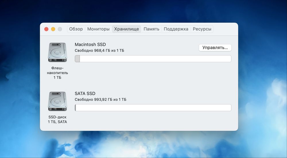 Срочно iMac 27 5k i7 6700k 32GB ram