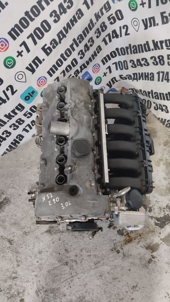 Двигатель БМВ н52 2.5