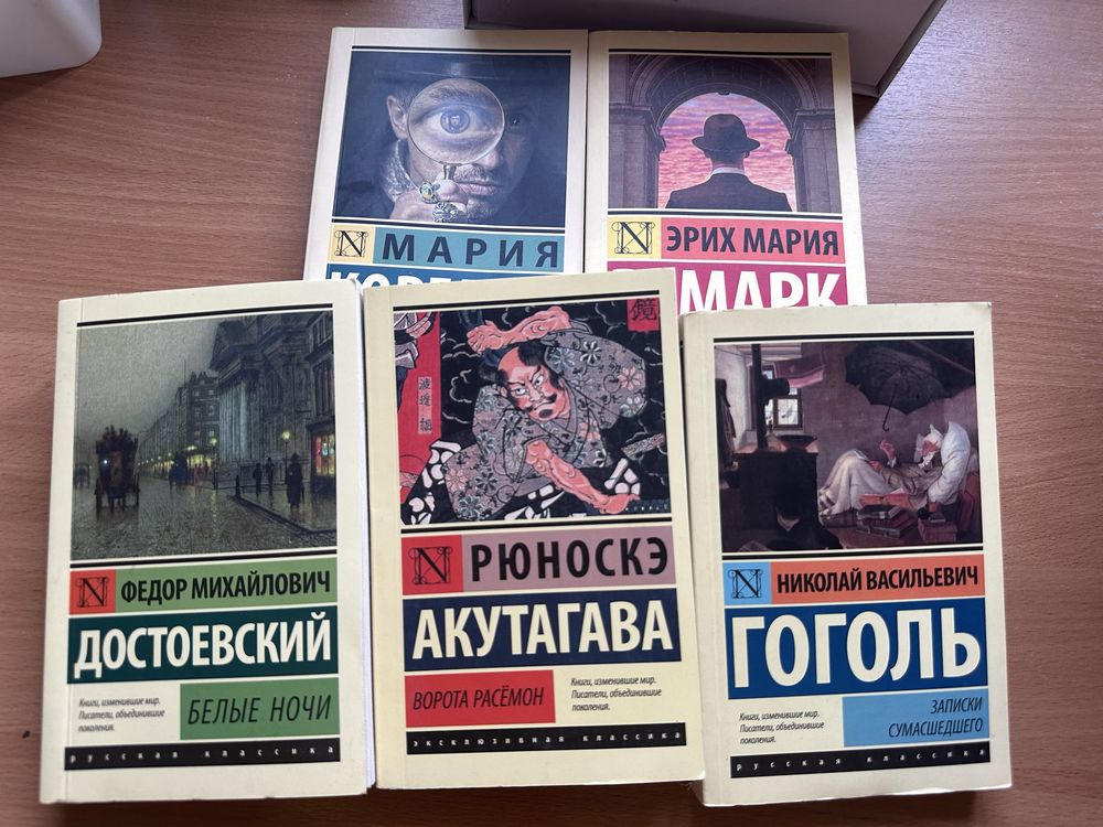 продам книги в хорошем состоянии