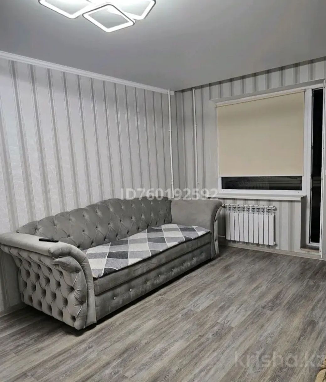 Сдаётся квартира