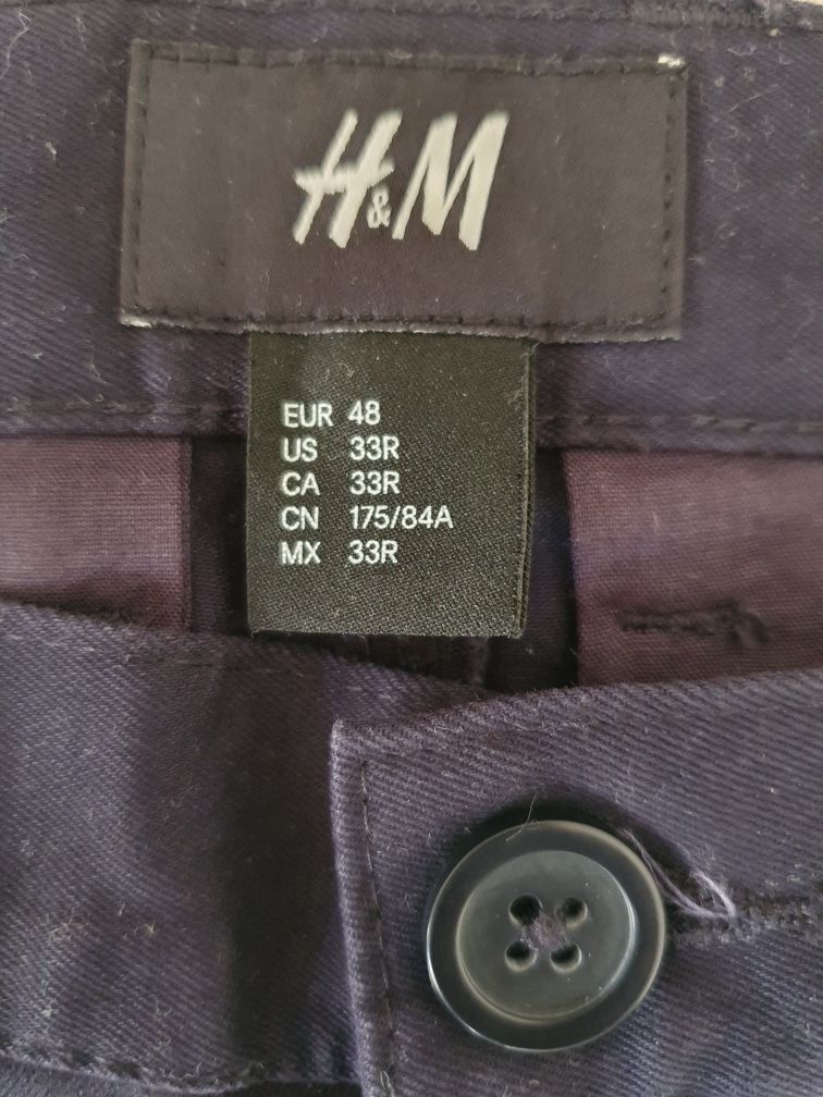 Брюки мужские продам