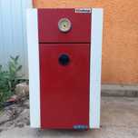 Продается Котел газовый