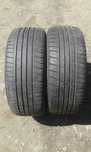 Резина 195/50 R15 - "Dunlop SP Sport FastResponse" (Тайланд), летняя.