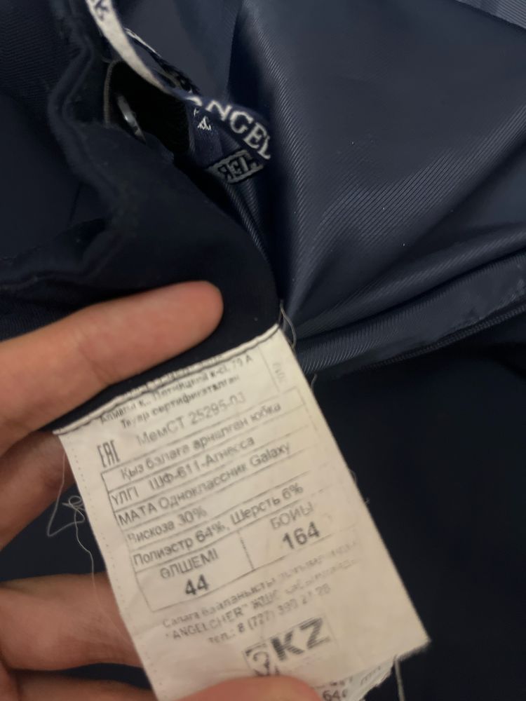 Продам школьную юбку, 3000тг